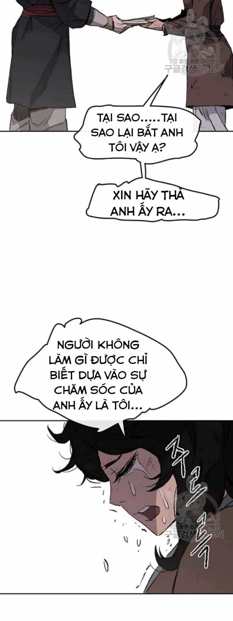 Tiên Kiếm Bất Bại - Chương 45 - ảnh 61