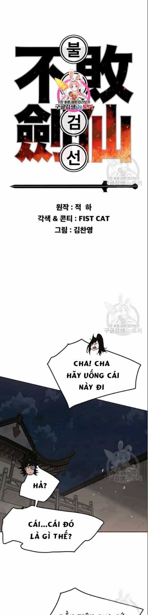 Tiên Kiếm Bất Bại - Chương 47 - ảnh 3