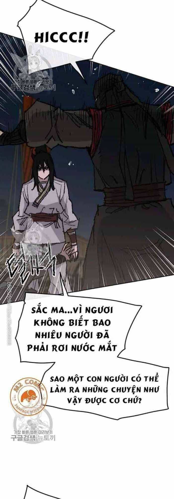 Tiên Kiếm Bất Bại - Chương 61 - ảnh 45
