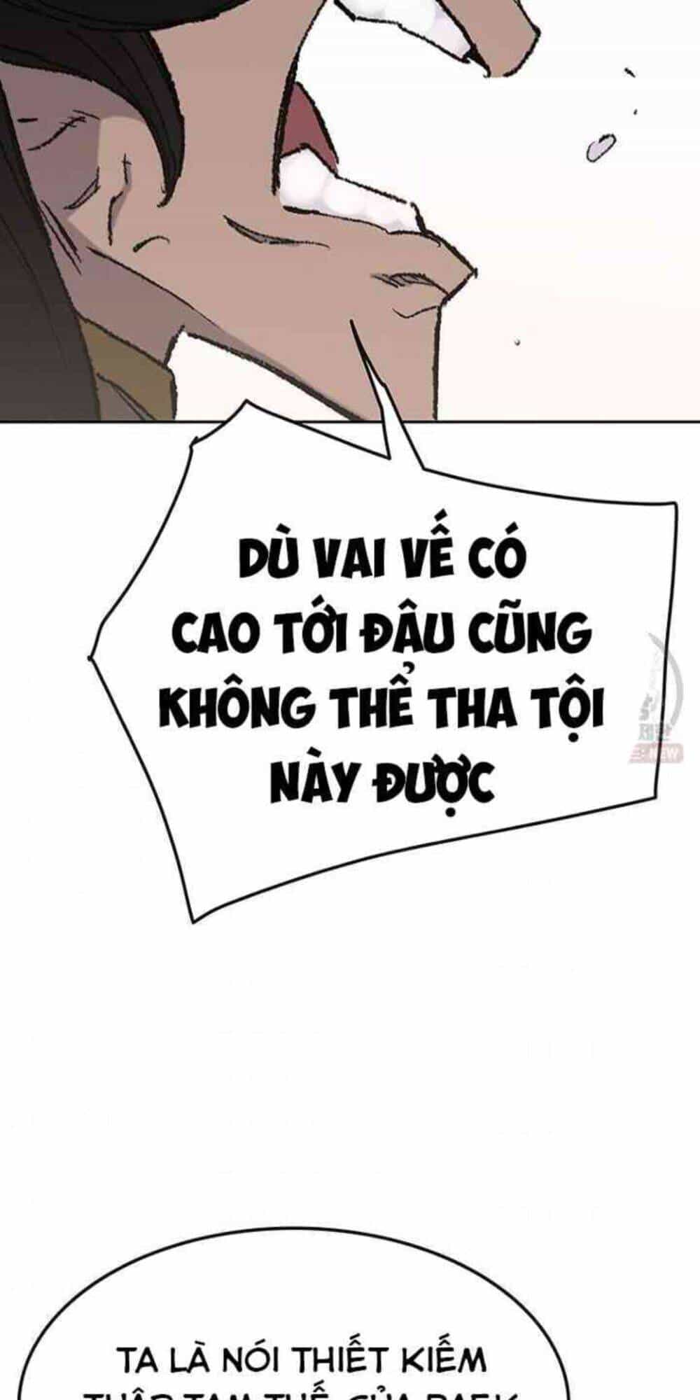 Tiên Kiếm Bất Bại - Chương 64 - ảnh 57