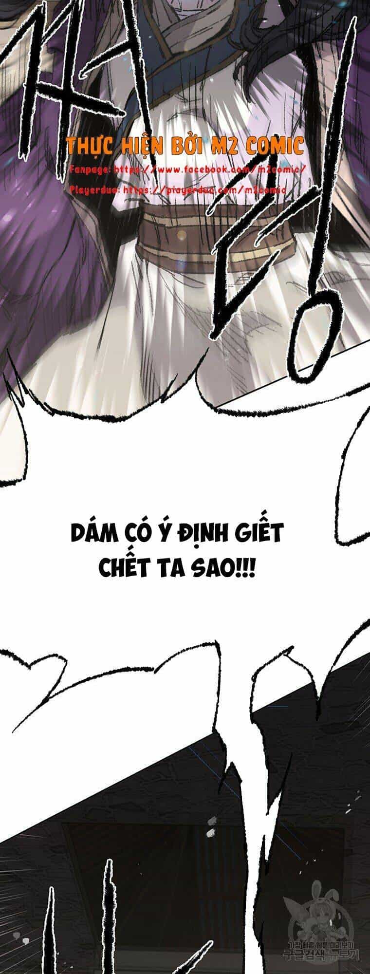 Tiên Kiếm Bất Bại - Chương 72 - ảnh 54