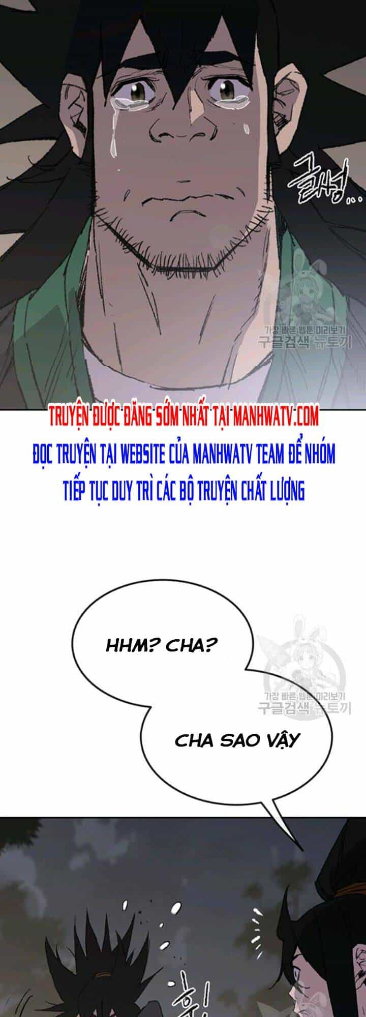 Tiên Kiếm Bất Bại - Chương 86 - ảnh 23
