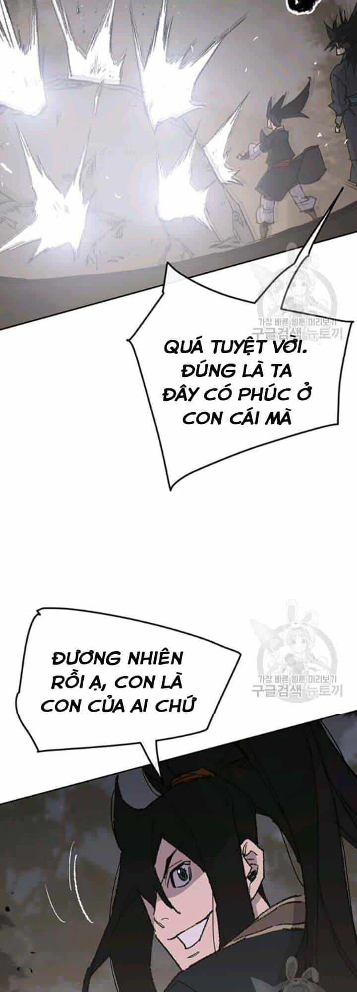 Tiên Kiếm Bất Bại - Chương 86 - ảnh 29
