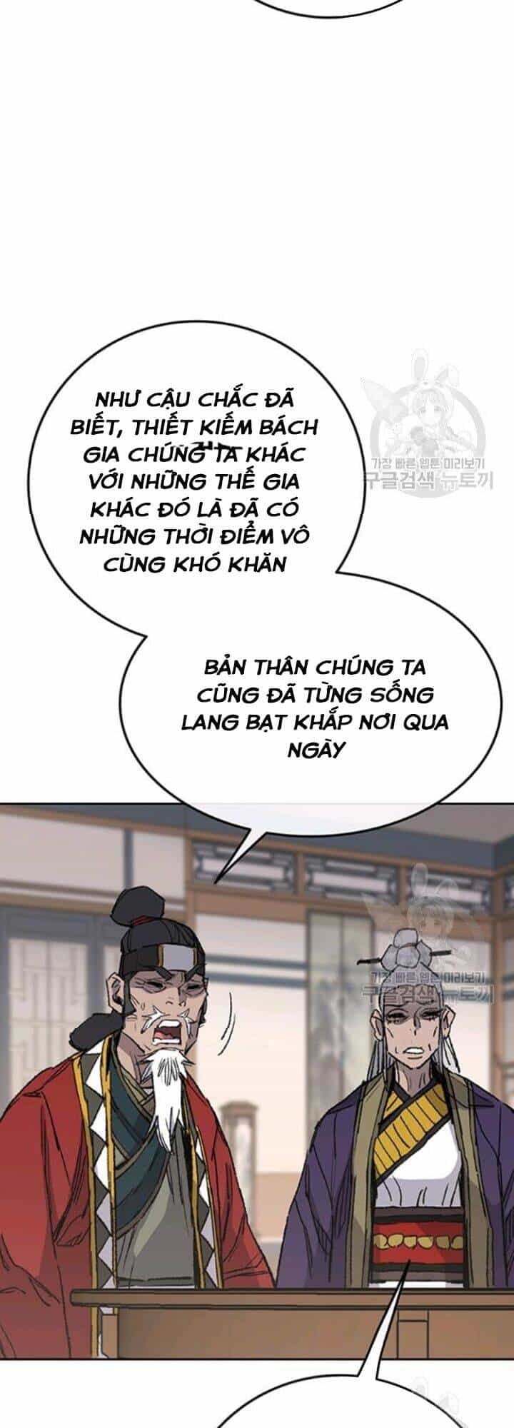 Tiên Kiếm Bất Bại - Chương 86 - ảnh 38