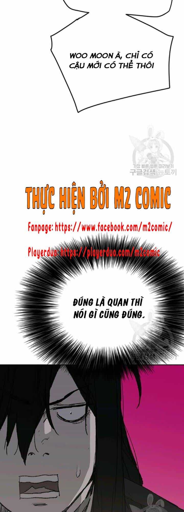 Tiên Kiếm Bất Bại - Chương 86 - ảnh 50