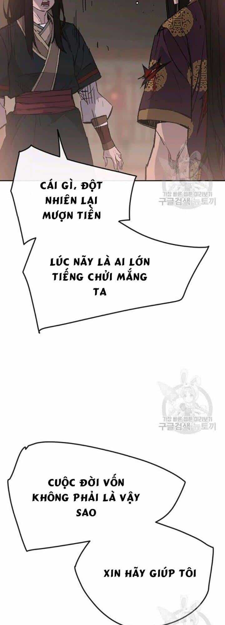 Tiên Kiếm Bất Bại - Chương 88 - ảnh 4