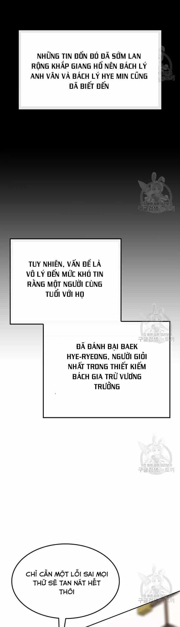Tiên Kiếm Bất Bại - Chương 89 - ảnh 39