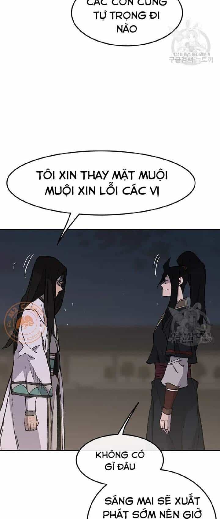 Tiên Kiếm Bất Bại - Chương 90 - ảnh 32