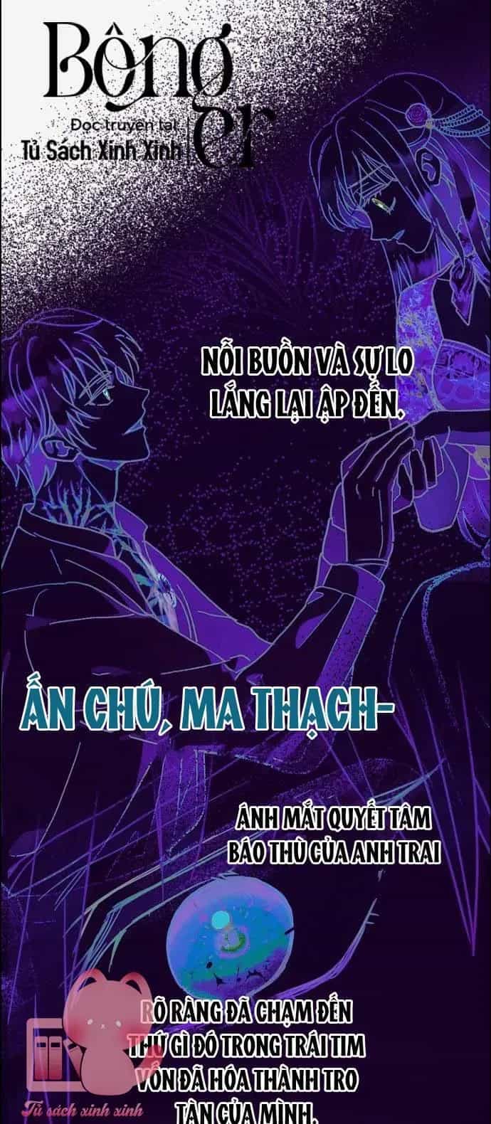 Tiền Là Tất Cả Chồng Là Phù Du - Chương 116 - ảnh 15
