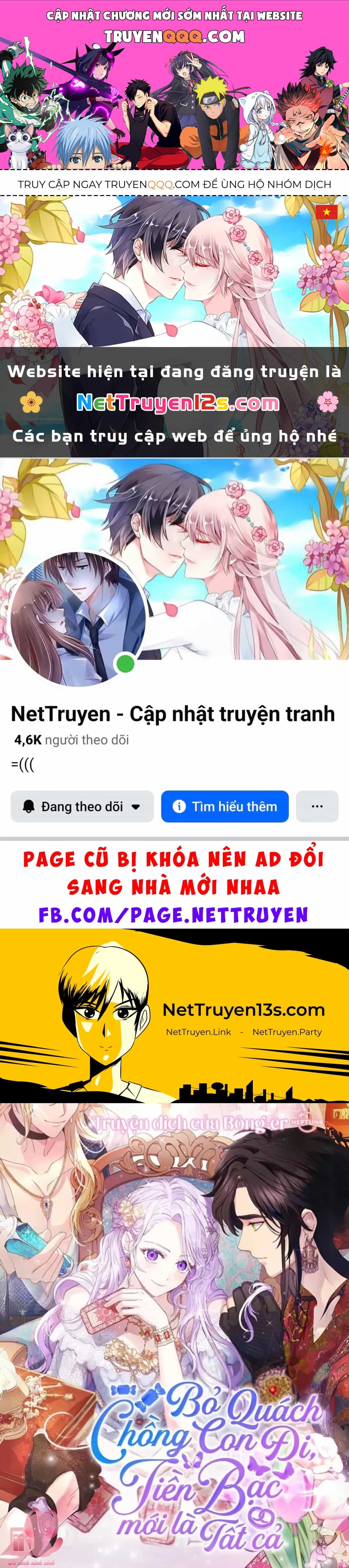 Tiền Là Tất Cả Chồng Là Phù Du - Chương 123 - ảnh 1
