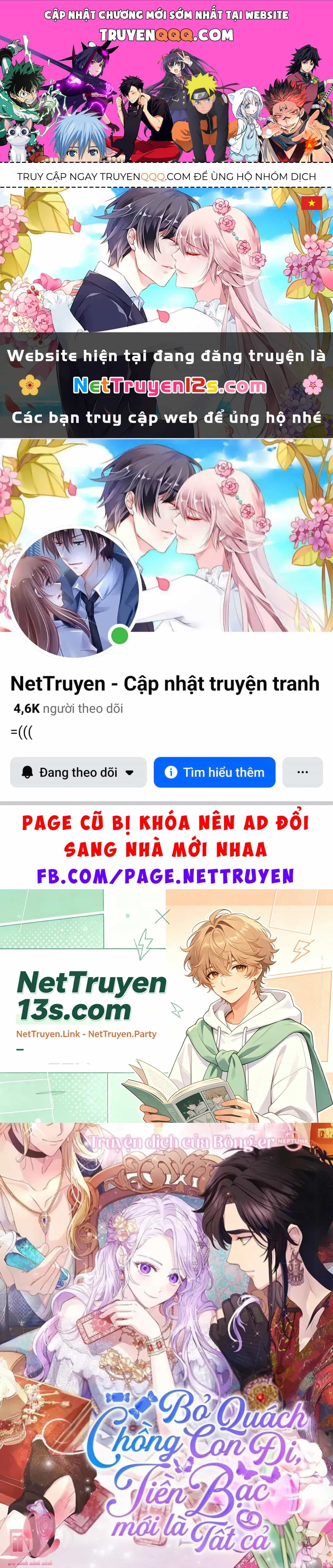 Tiền Là Tất Cả Chồng Là Phù Du - Chương 124 - ảnh 1