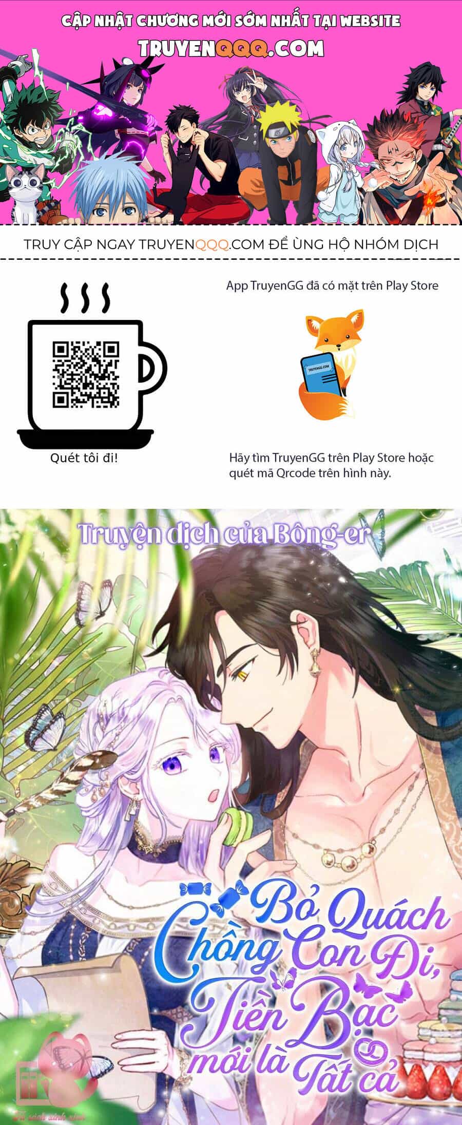 Tiền Là Tất Cả Chồng Là Phù Du - Chương 99 - ảnh 1