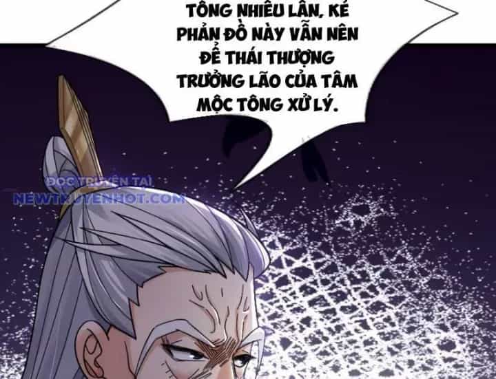 Tiên Làm Nô Thần Là Bộc, Đại Đế Làm Chó Giữ Nhà - Chương 25 - ảnh 114
