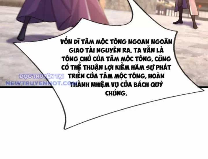 Tiên Làm Nô Thần Là Bộc, Đại Đế Làm Chó Giữ Nhà - Chương 25 - ảnh 92