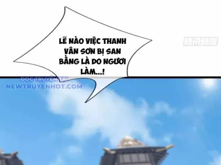 Tiên Làm Nô Thần Là Bộc, Đại Đế Làm Chó Giữ Nhà - Chương 26 - ảnh 34