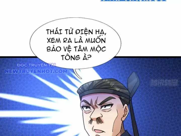 Tiên Làm Nô Thần Là Bộc, Đại Đế Làm Chó Giữ Nhà - Chương 27 - ảnh 133