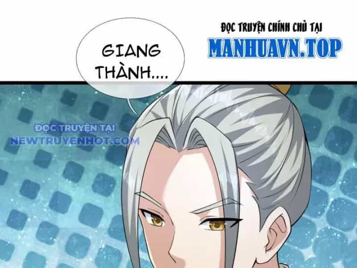 Tiên Làm Nô Thần Là Bộc, Đại Đế Làm Chó Giữ Nhà - Chương 29 - ảnh 118