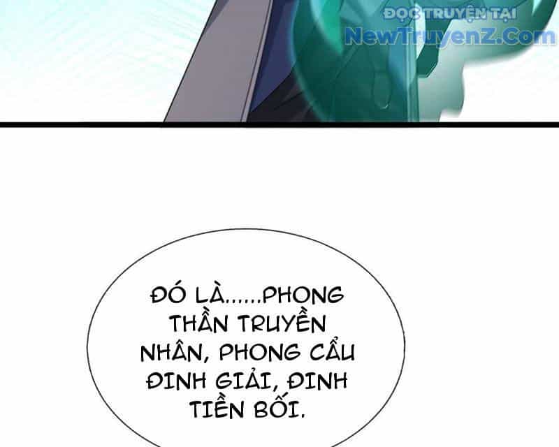 Tiên Làm Nô Thần Là Bộc, Đại Đế Làm Chó Giữ Nhà - Chương 52 - ảnh 116