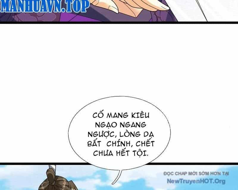 Tiên Làm Nô Thần Là Bộc, Đại Đế Làm Chó Giữ Nhà - Chương 63 - ảnh 79