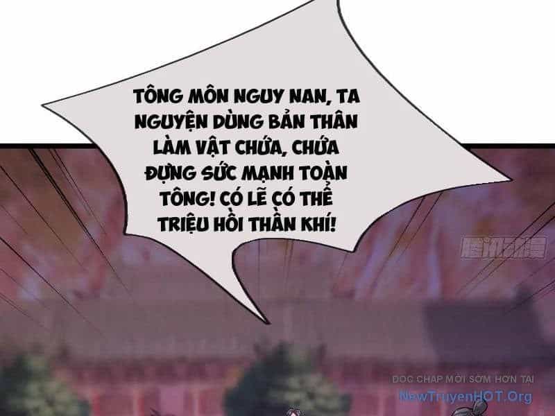 Tiên Làm Nô Thần Là Bộc, Đại Đế Làm Chó Giữ Nhà - Chương 70 - ảnh 132