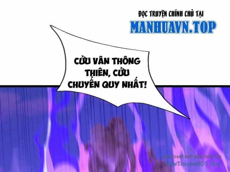 Tiên Làm Nô Thần Là Bộc, Đại Đế Làm Chó Giữ Nhà - Chương 70 - ảnh 144
