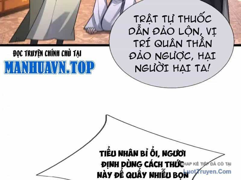 Tiên Làm Nô Thần Là Bộc, Đại Đế Làm Chó Giữ Nhà - Chương 79 - ảnh 49