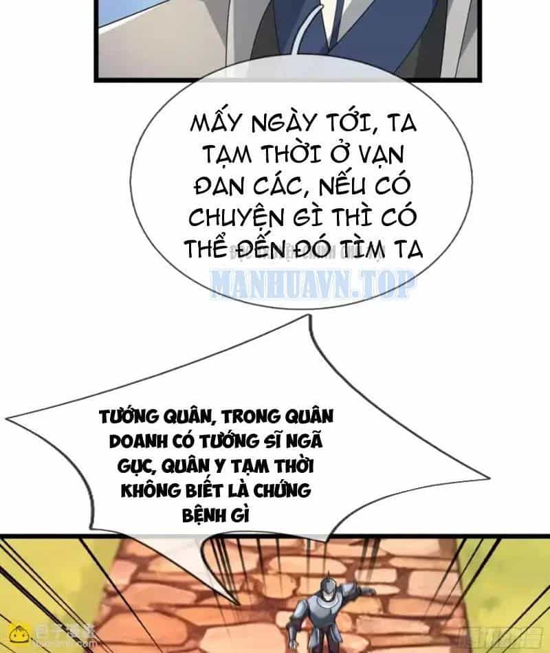 Tiên Làm Nô Thần Là Bộc, Đại Đế Làm Chó Giữ Nhà - Chương 82 - ảnh 59