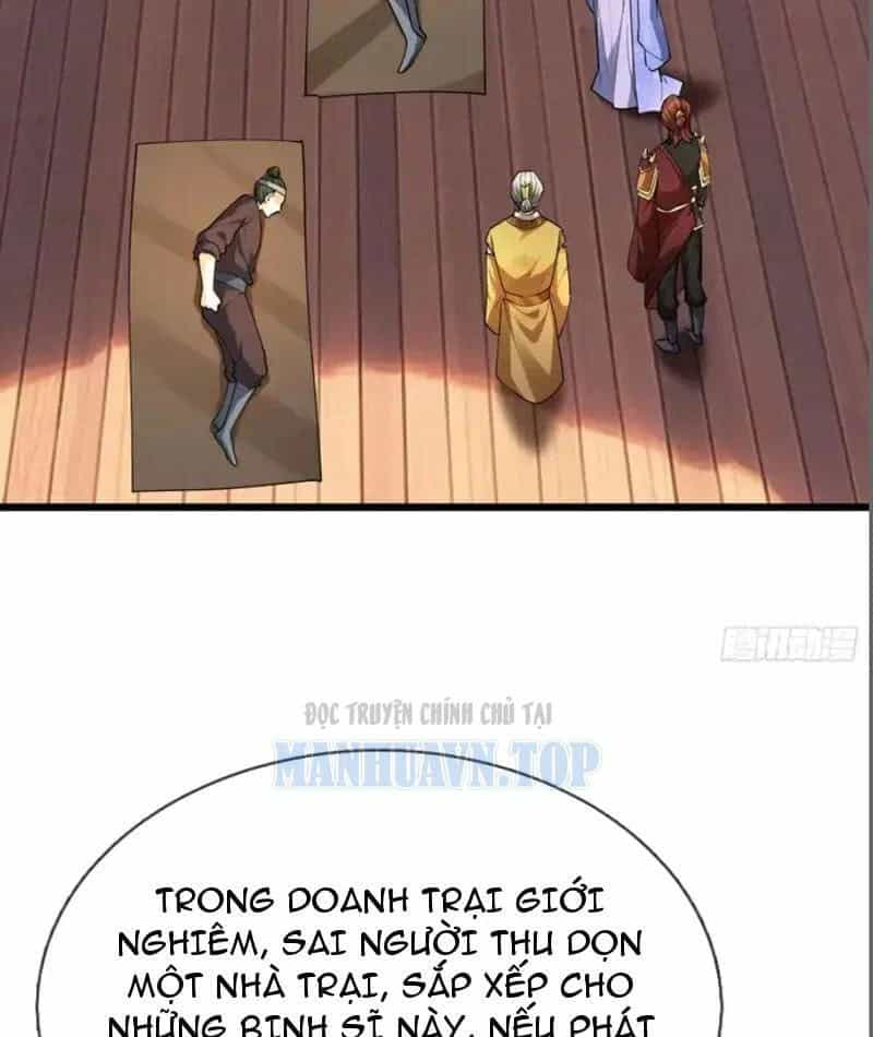 Tiên Làm Nô Thần Là Bộc, Đại Đế Làm Chó Giữ Nhà - Chương 83 - ảnh 19