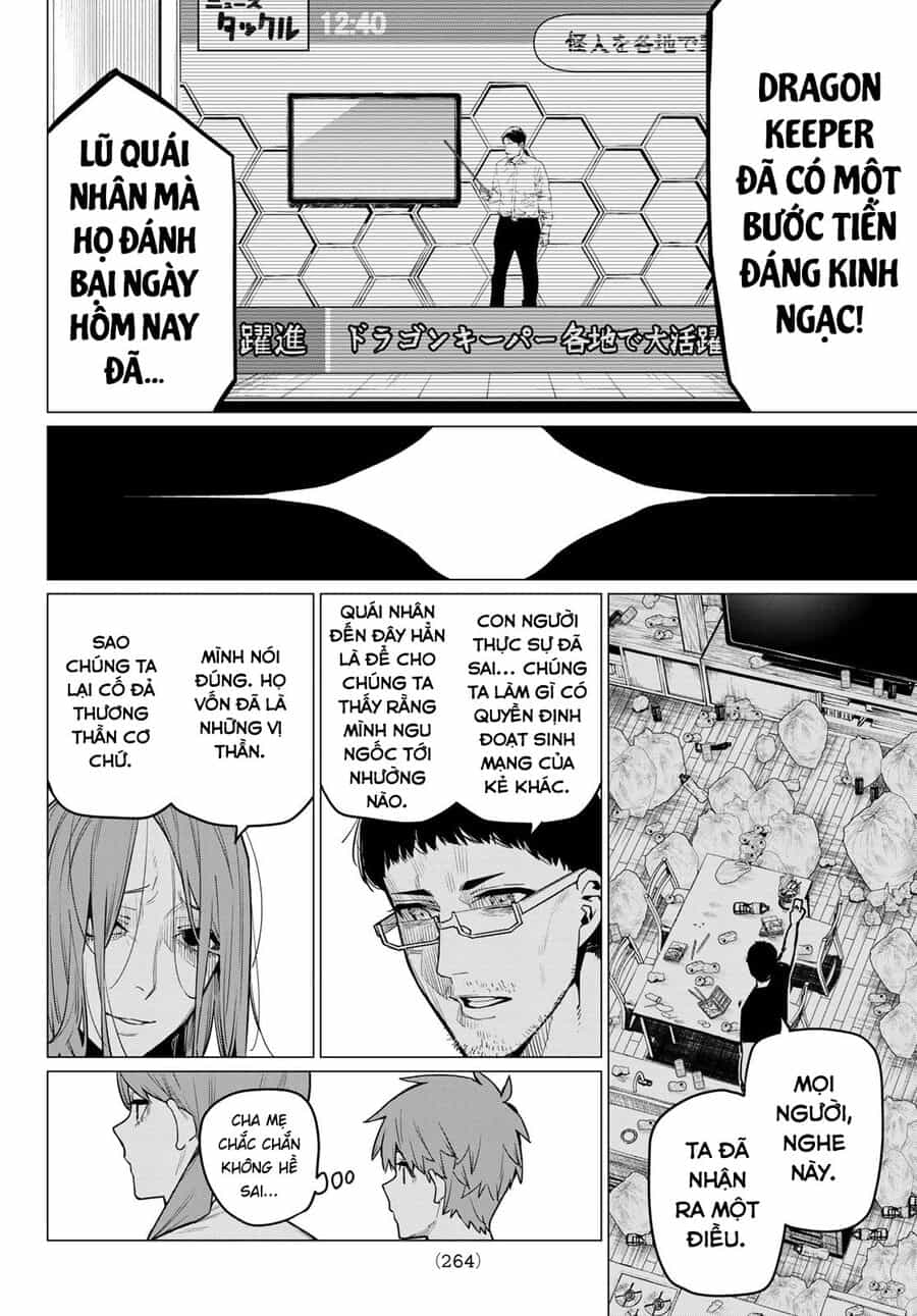 Tiến Lên! Chiến Đội Thất Sủng! - Chương 11 - ảnh 15