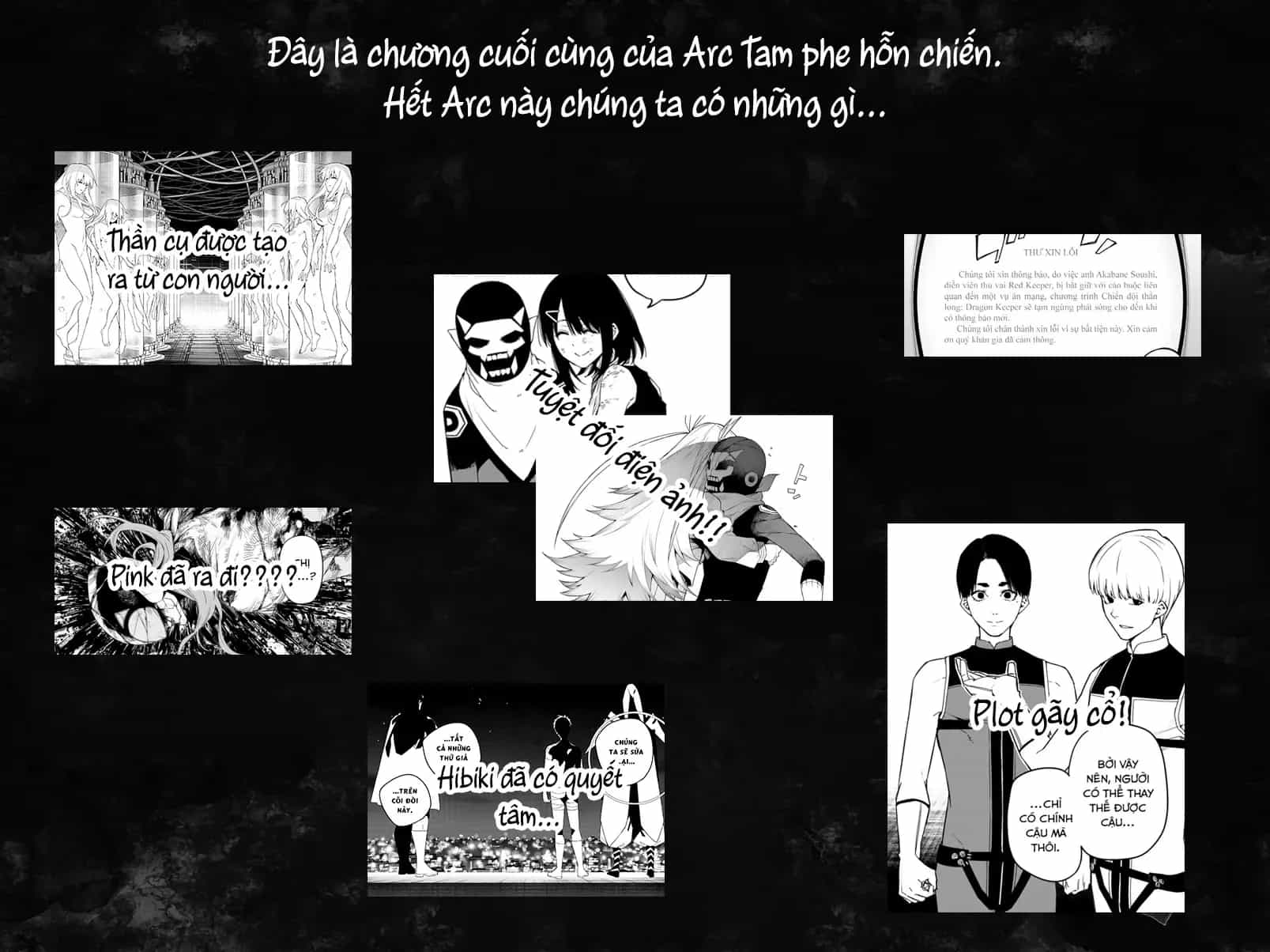 Tiến Lên! Chiến Đội Thất Sủng! - Chương 125 - ảnh 19