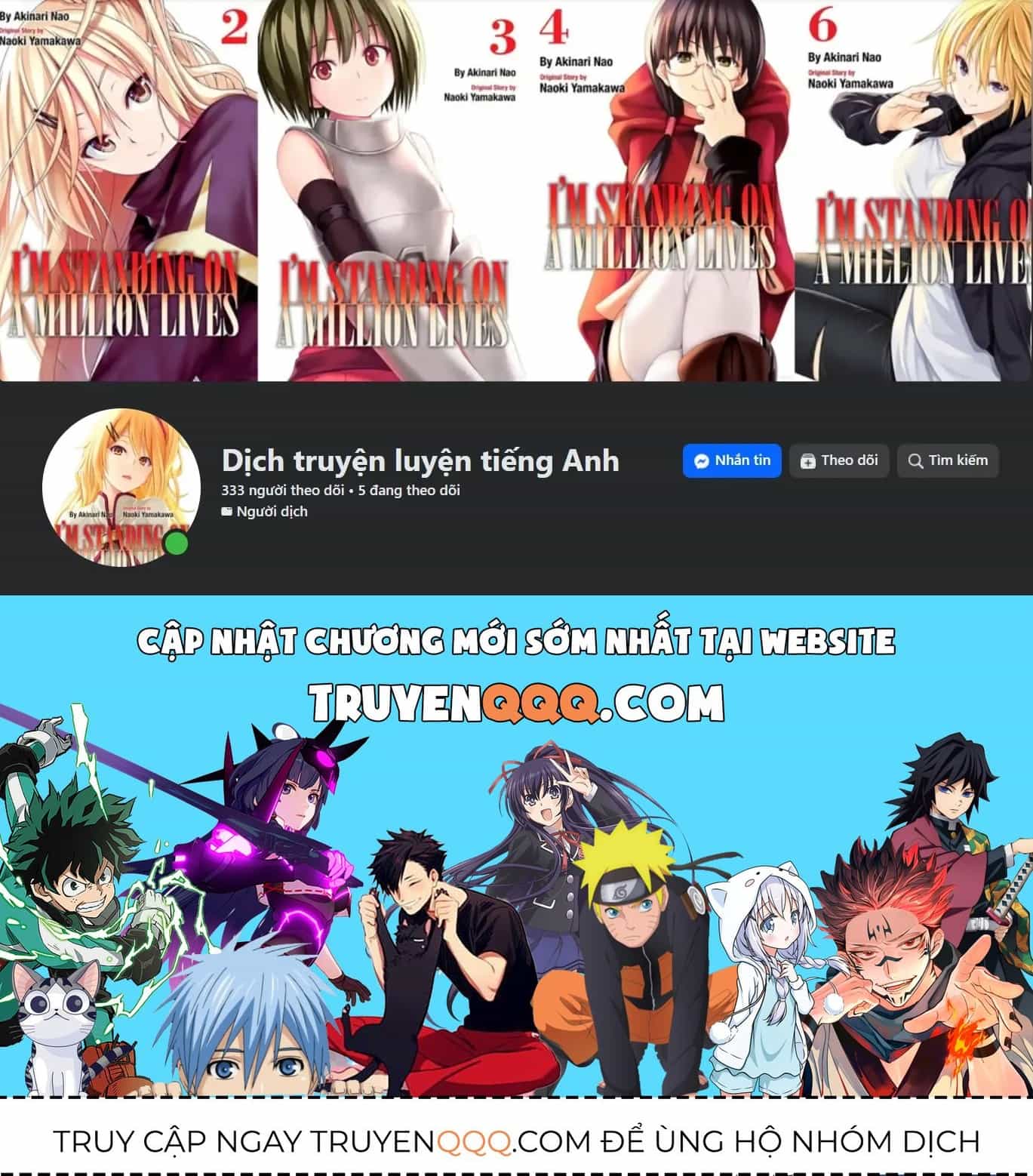 Tiến Lên! Chiến Đội Thất Sủng! - Chương 156 - ảnh 21