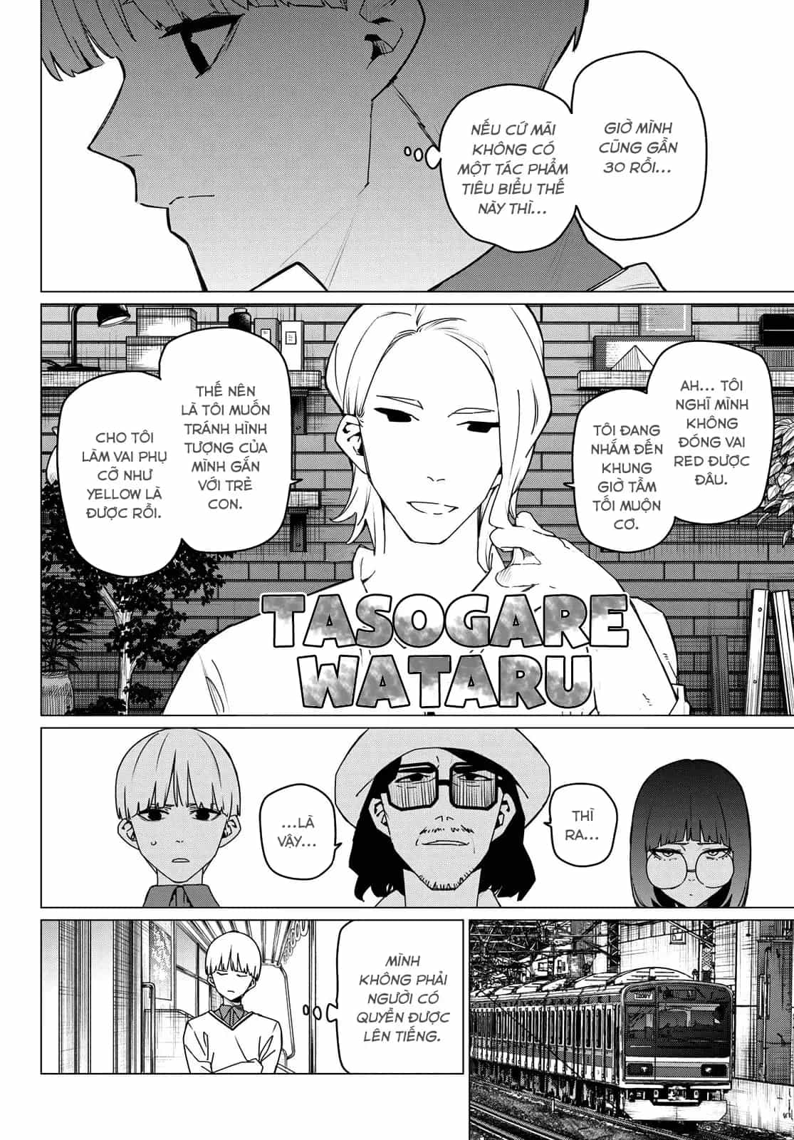 Tiến Lên! Chiến Đội Thất Sủng! - Chương 163 - ảnh 7