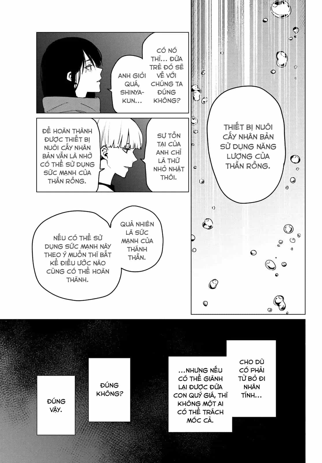 Tiến Lên! Chiến Đội Thất Sủng! - Chương 167 - ảnh 14