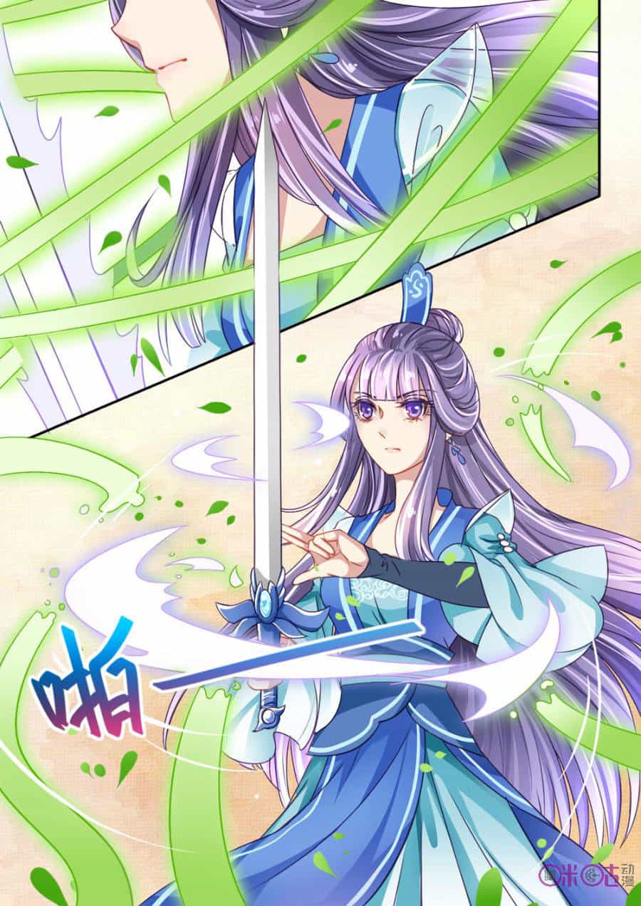 Tiên Linh Đồ Phổ - Chương 14 - ảnh 11