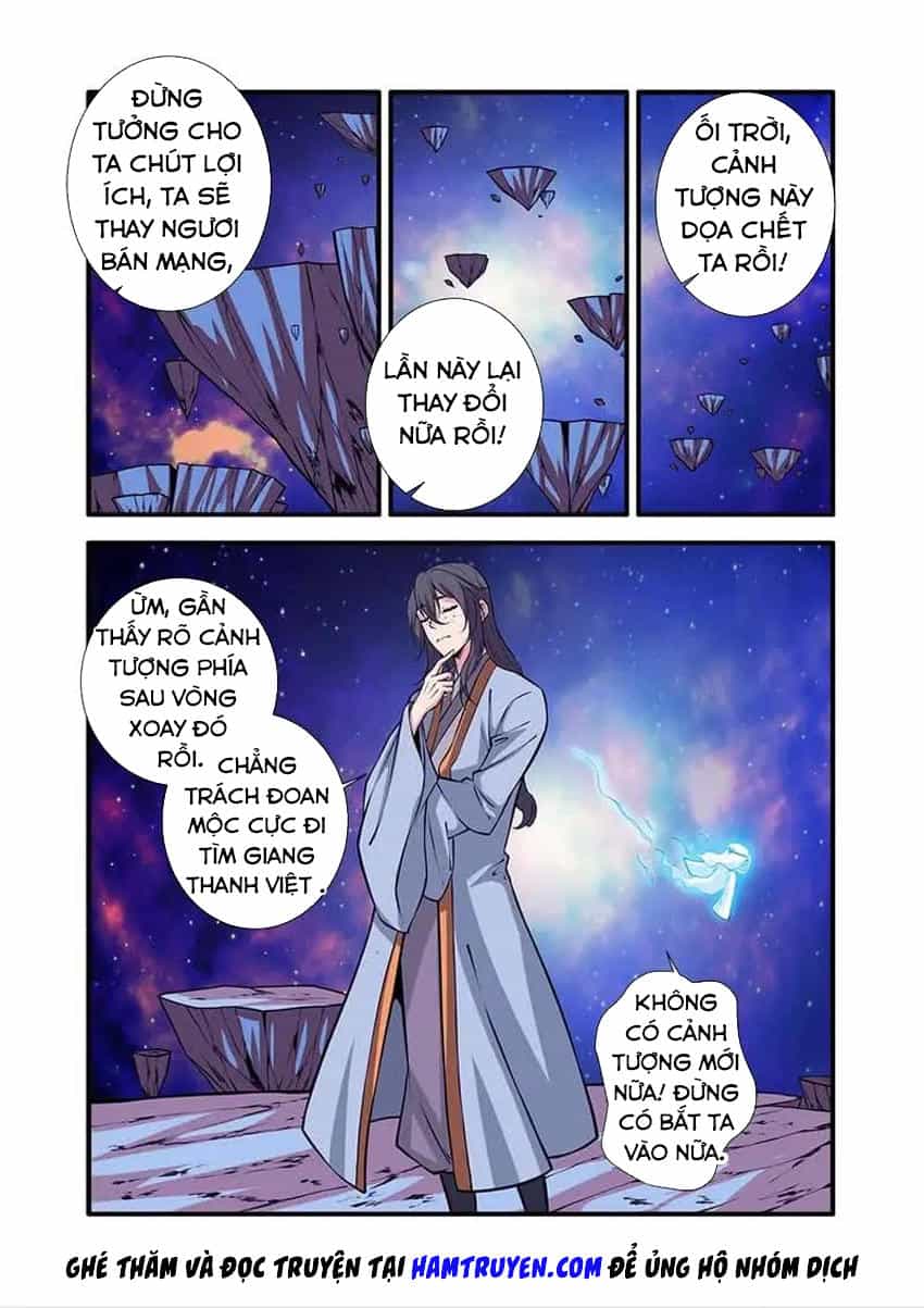 Tiên Nghịch - Chương 105 - ảnh 16
