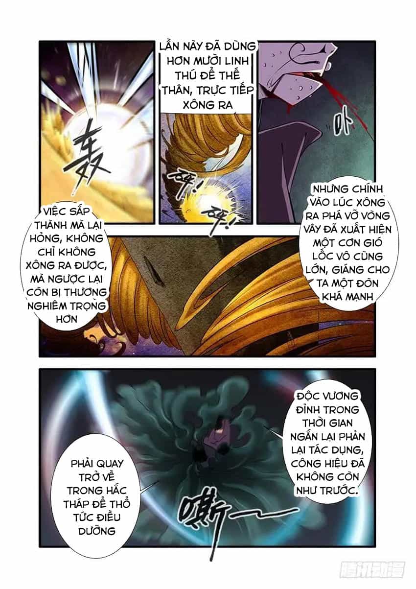 Tiên Nghịch - Chương 108 - ảnh 14