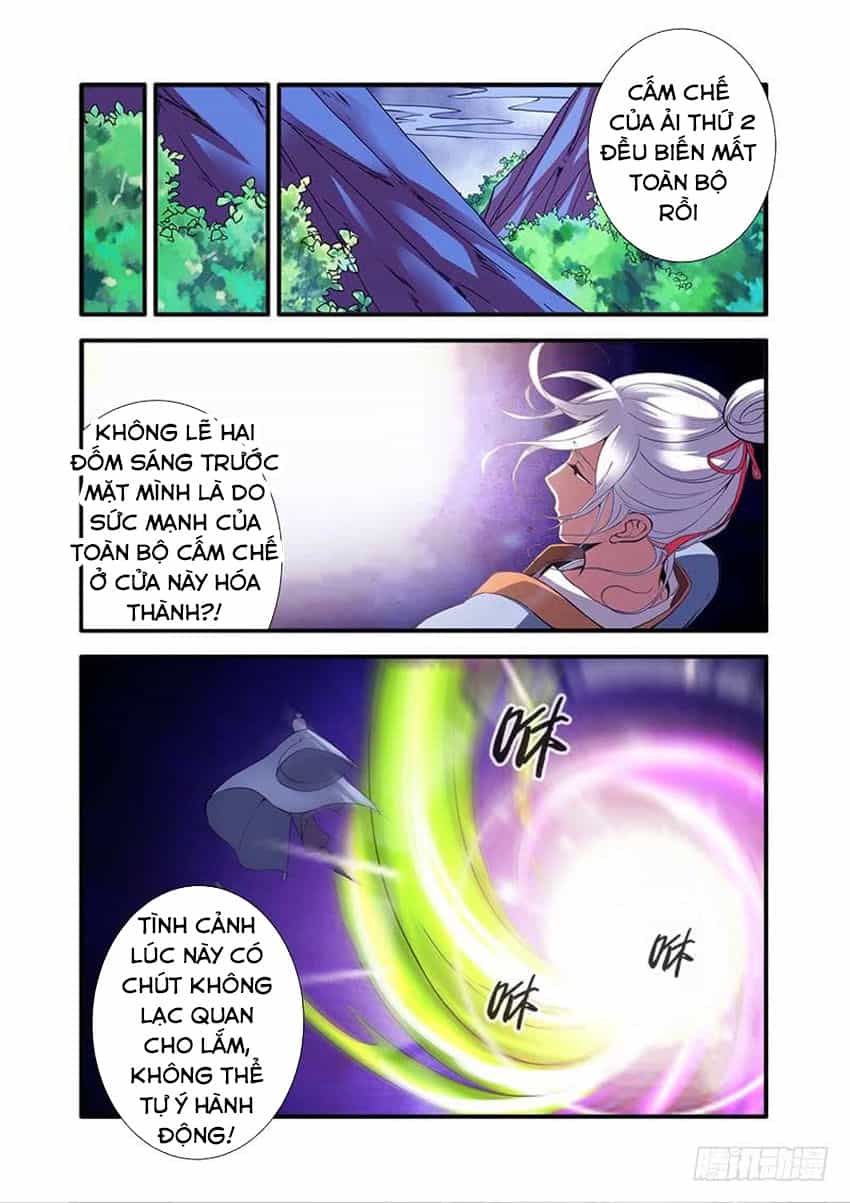 Tiên Nghịch - Chương 114 - ảnh 15