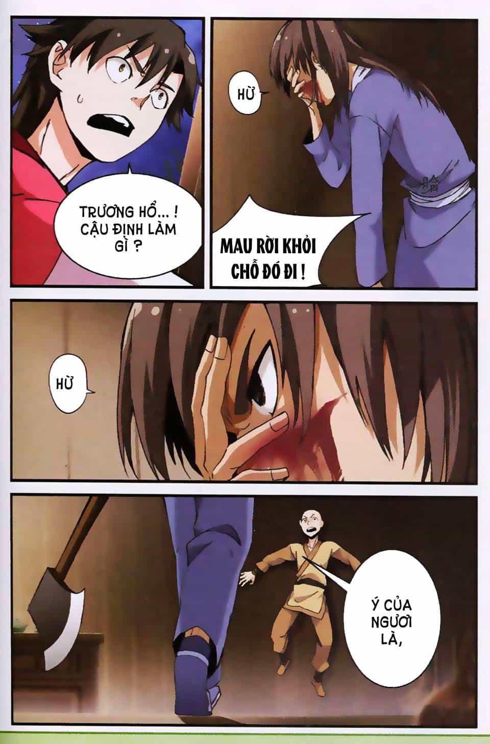 Tiên Nghịch - Chương 13 - ảnh 14
