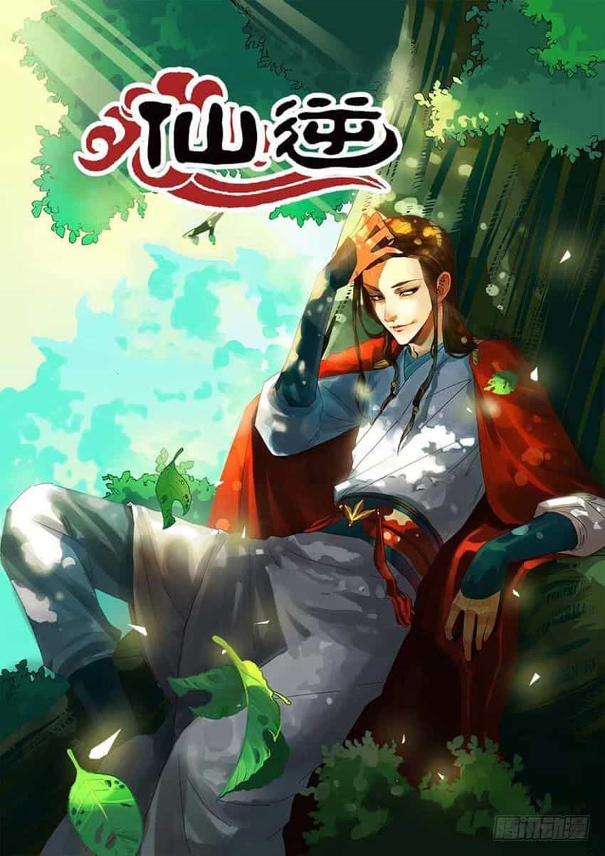 Tiên Nghịch - Chương 131 - ảnh 2