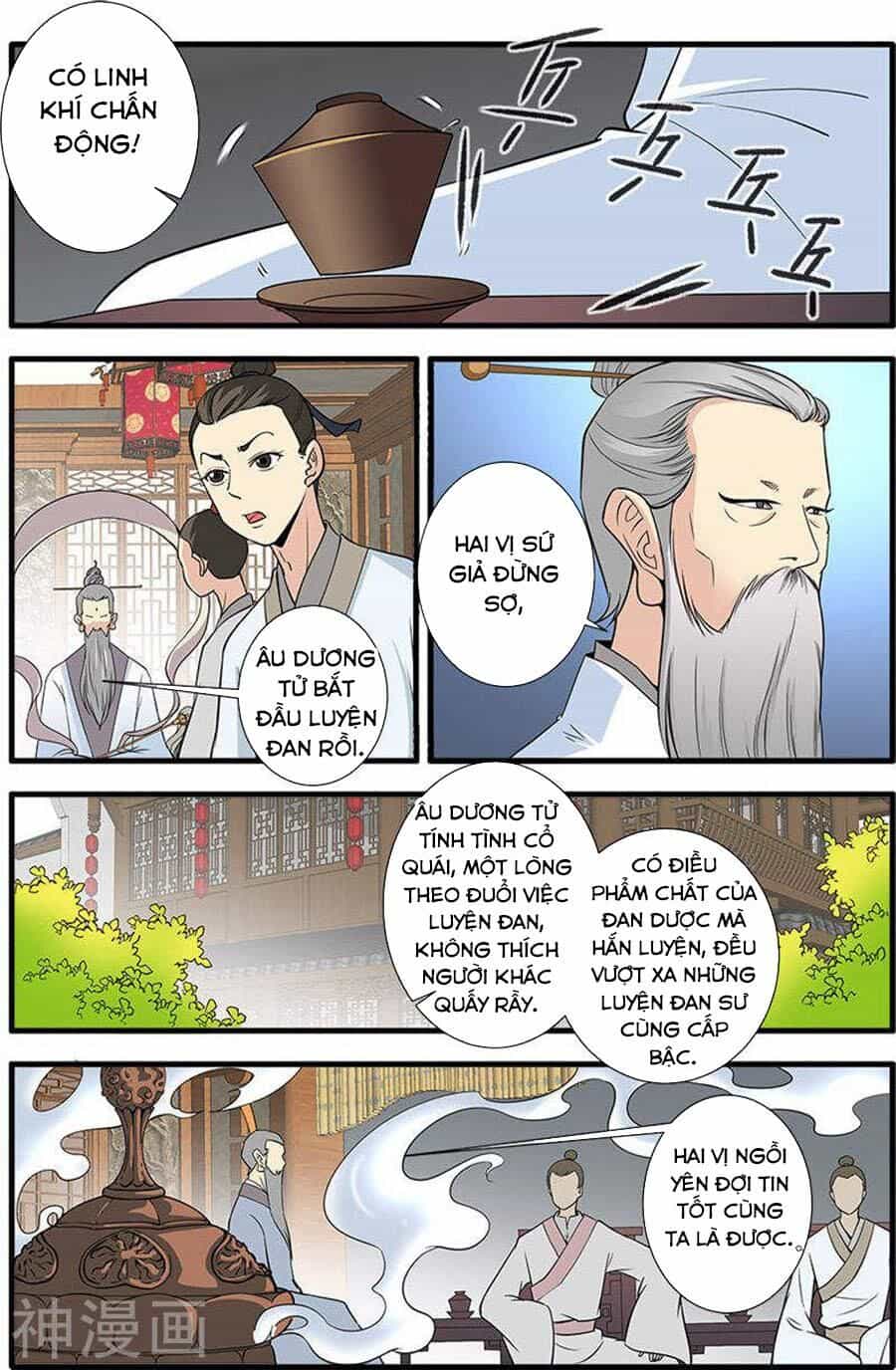 Tiên Nghịch - Chương 143 - ảnh 17