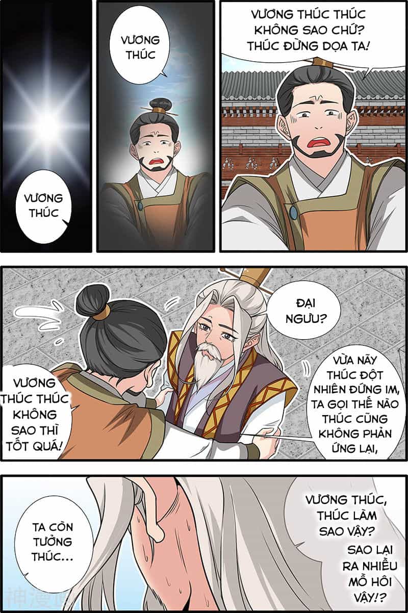 Tiên Nghịch - Chương 165 - ảnh 11