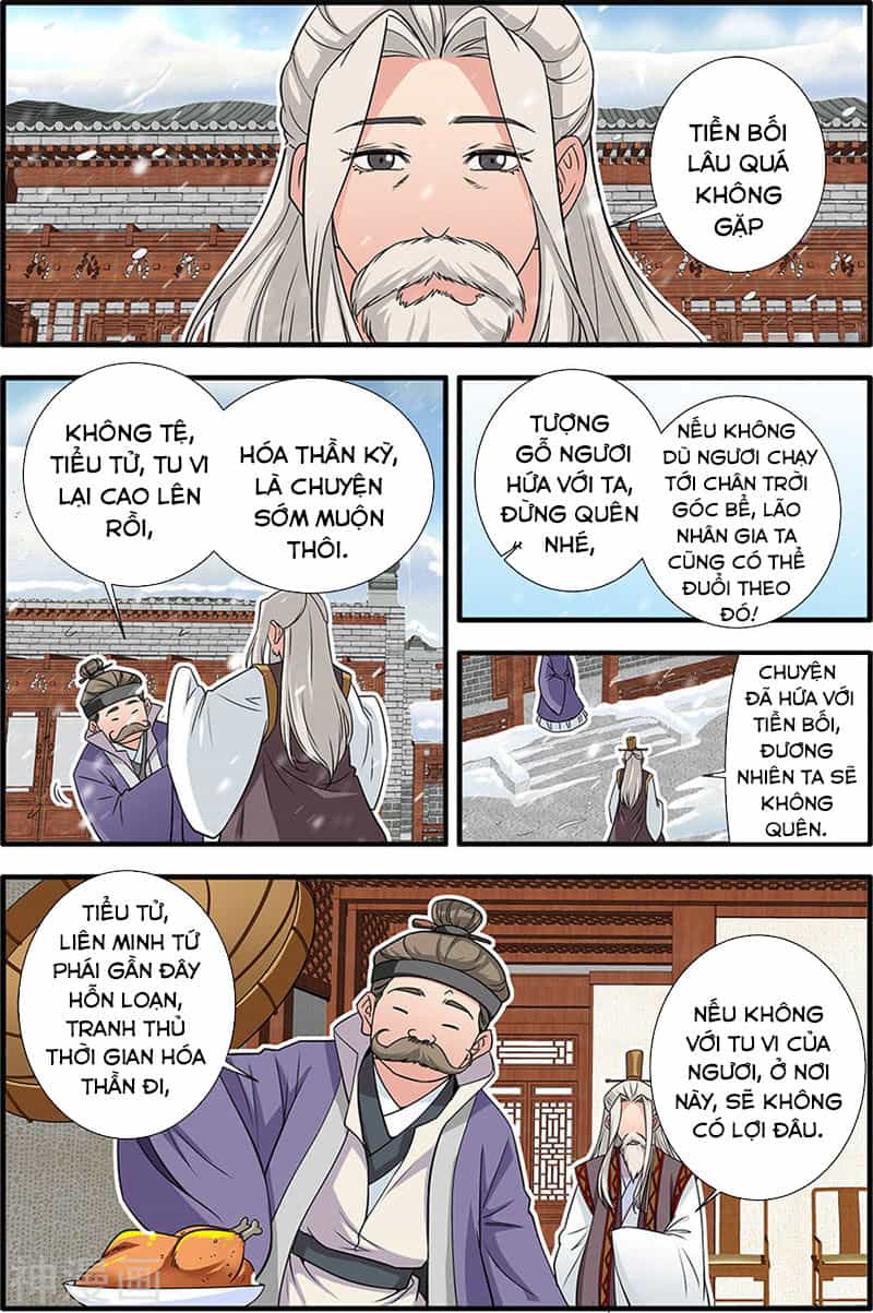 Tiên Nghịch - Chương 165 - ảnh 21