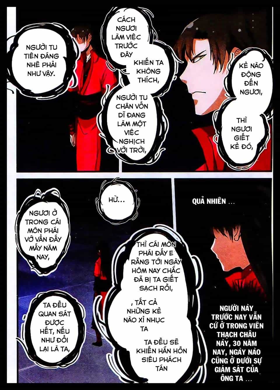 Tiên Nghịch - Chương 22 - ảnh 10