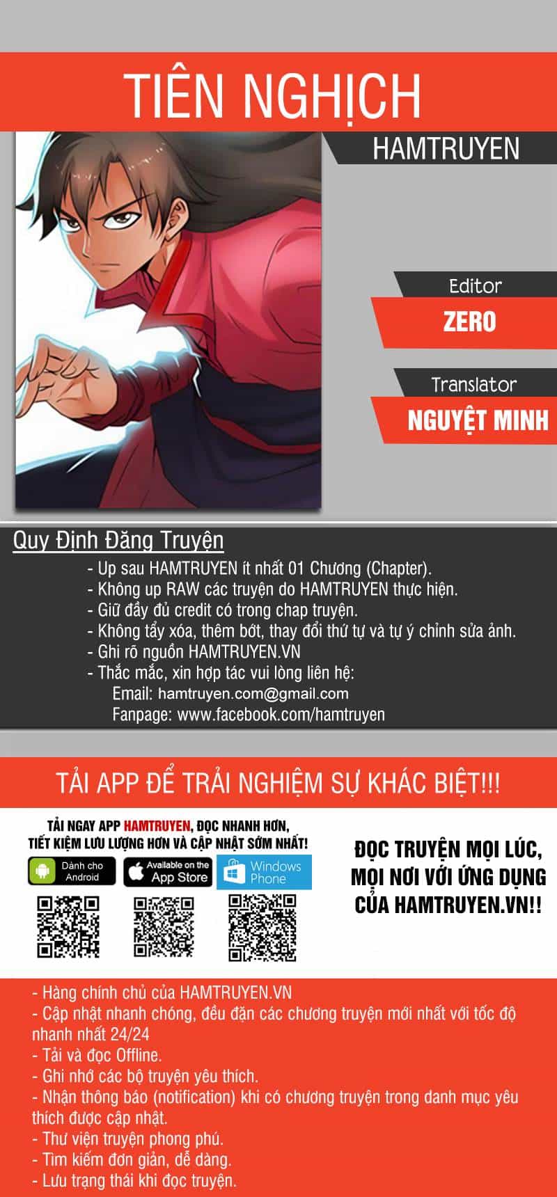 Tiên Nghịch - Chương 72 - ảnh 1
