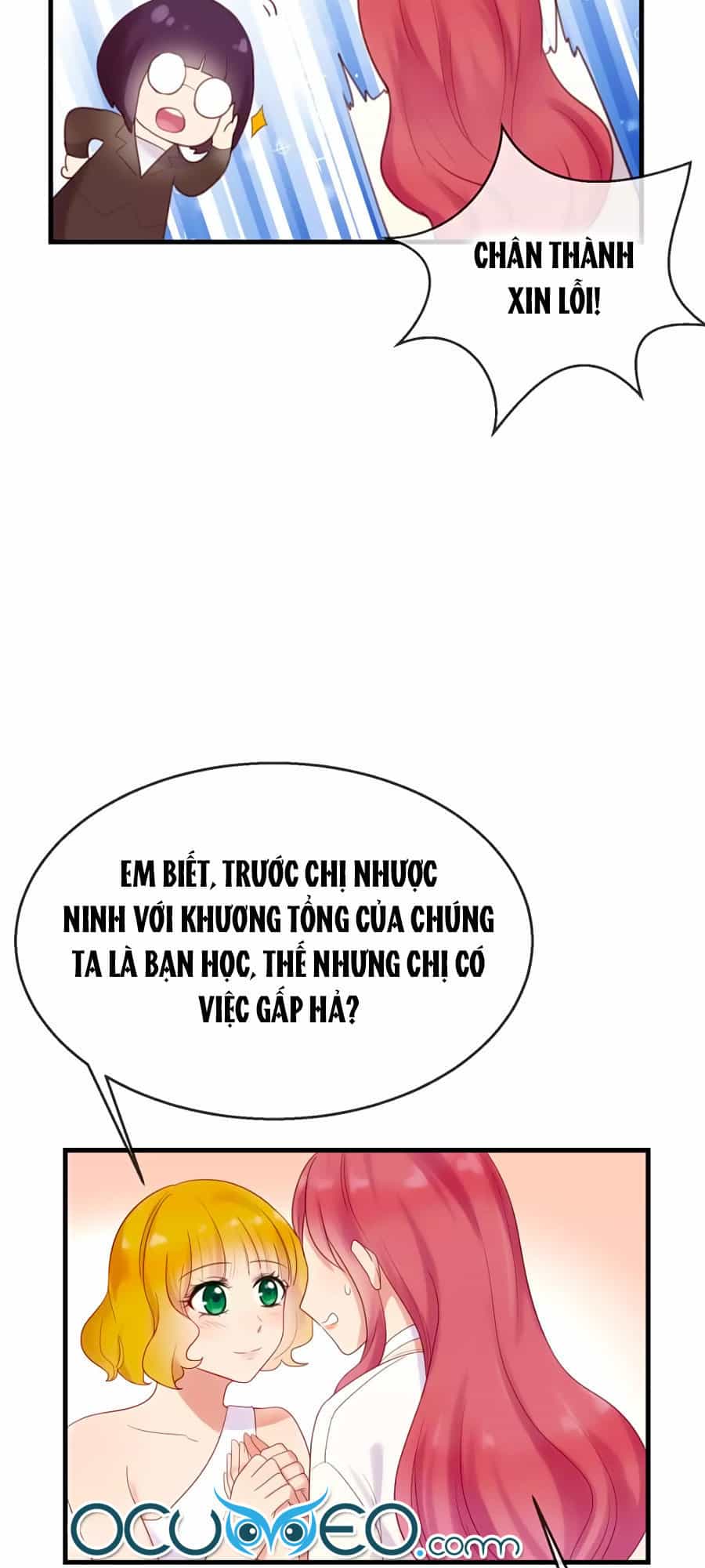 Tiền Nhậm Hữu Độc - Chương 12 - ảnh 9