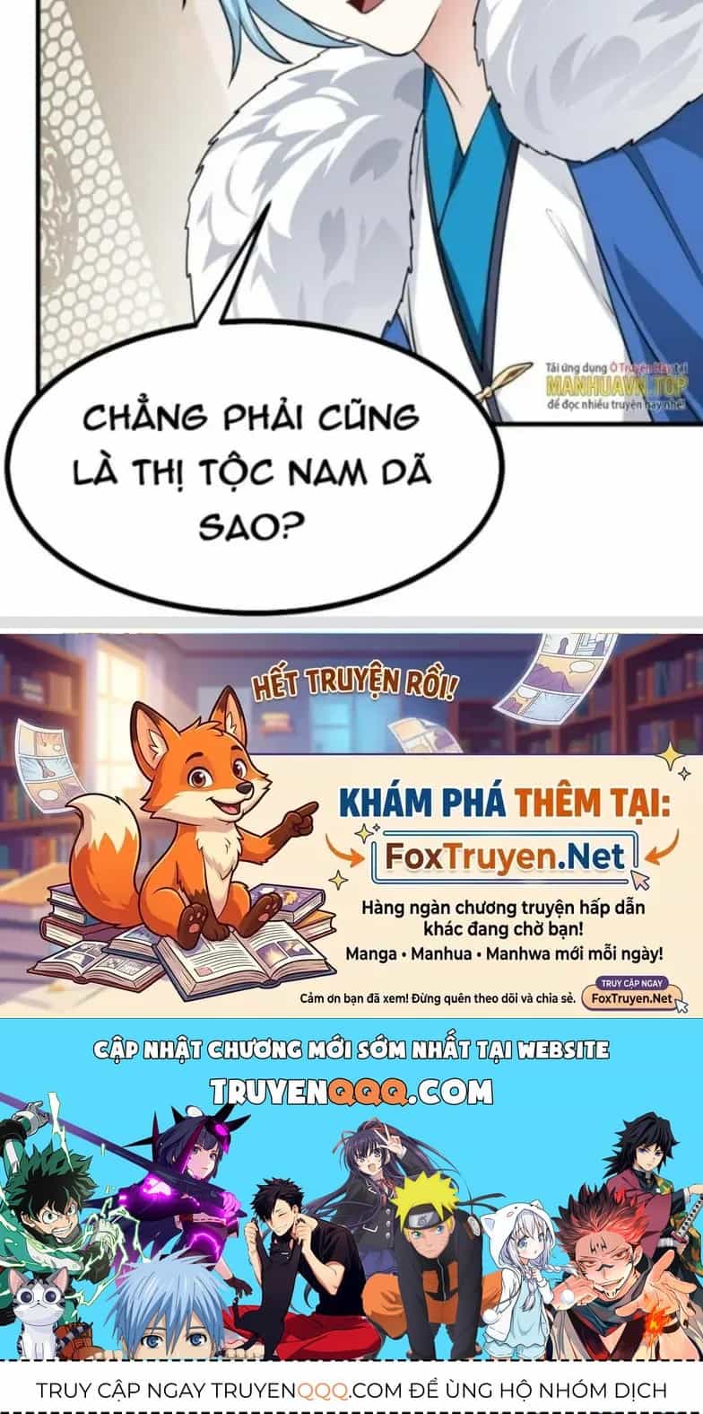 Tiên Nhân Này Quá Nghiêm Túc - Chương 34 - ảnh 42