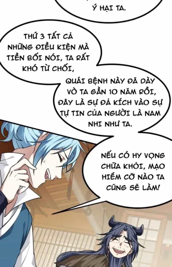 Tiên Nhân Này Quá Nghiêm Túc - Chương 44 - ảnh 34