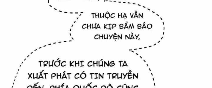 Tiên Nhân Này Quá Nghiêm Túc - Chương 51 - ảnh 156