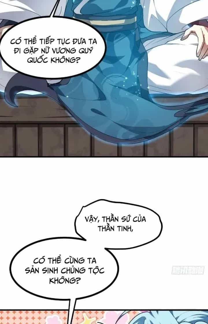 Tiên Nhân Này Quá Nghiêm Túc - Chương 53 - ảnh 11