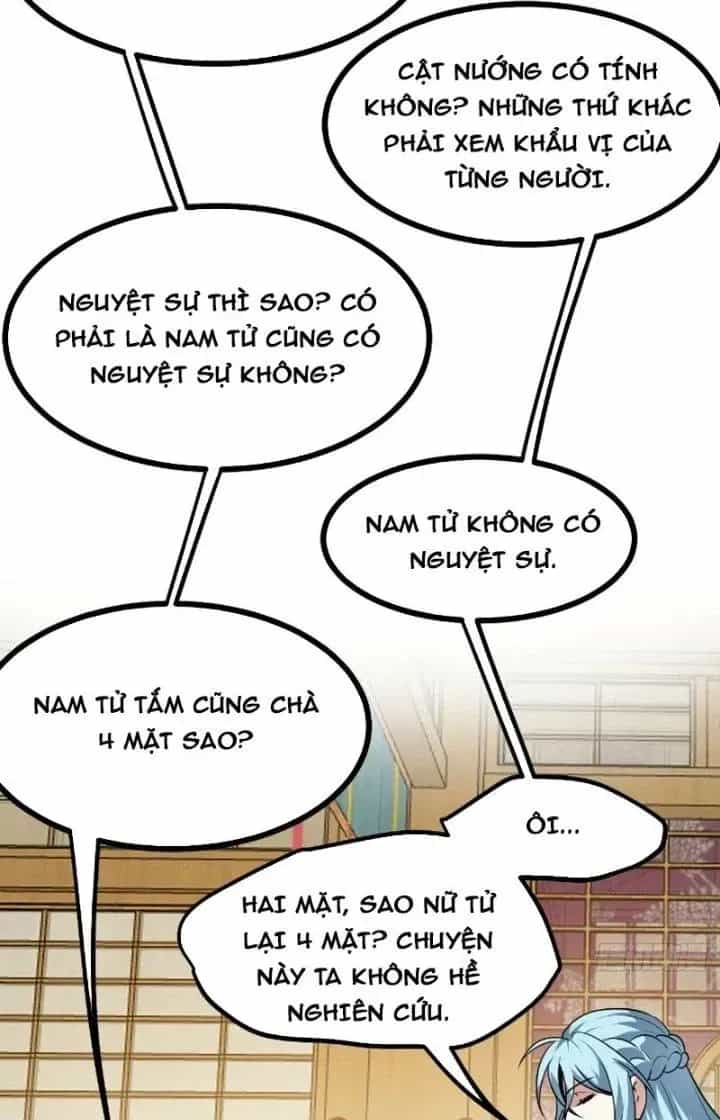 Tiên Nhân Này Quá Nghiêm Túc - Chương 55 - ảnh 40